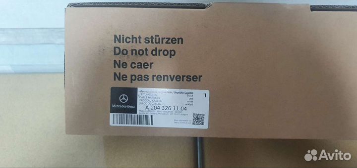 Амортизатор задний mercedes w204