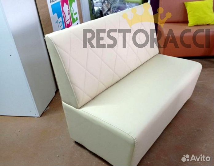 Диван для ресторана