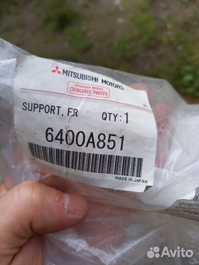 Кронштейн Переднего Бампера Левый