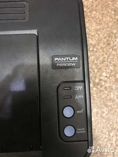 Принтер pantum Wi-Fi