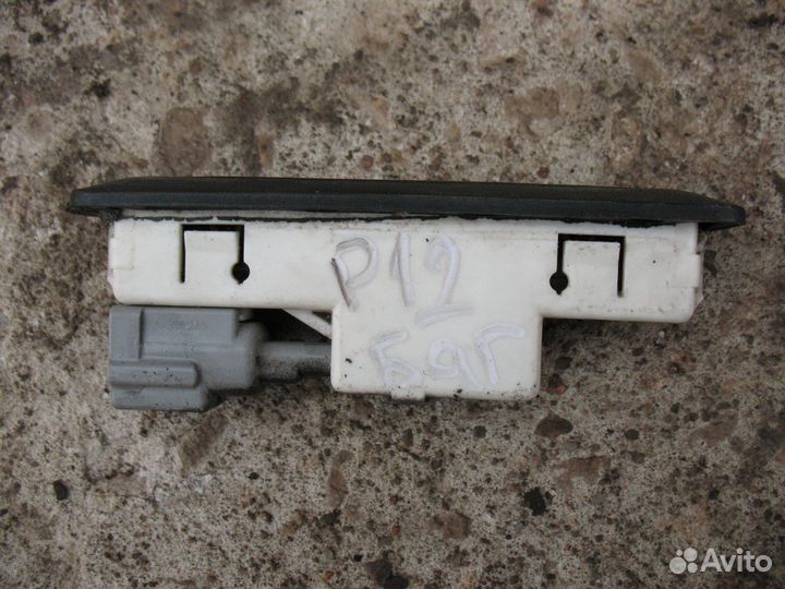 Кнопка открывания багажника Nissan Primera P12