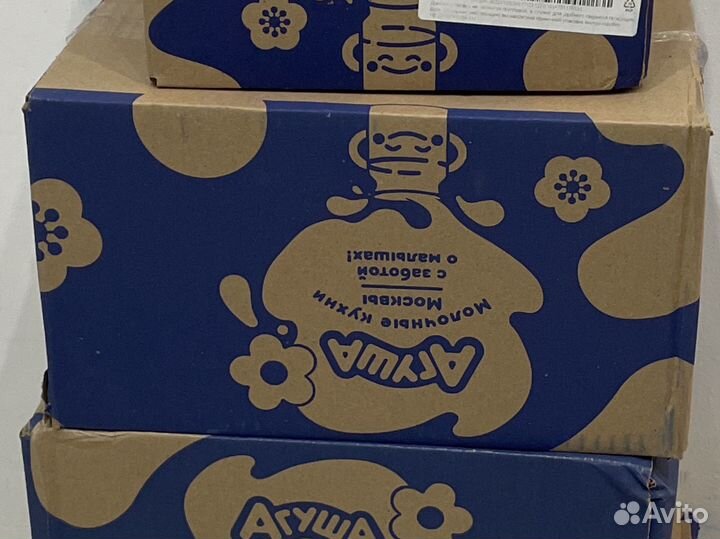 Пюре фруктовое резерв