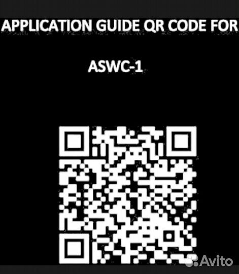 Адаптер кнопок руля к нештатным магнитолам