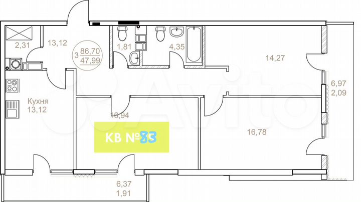 3-к. квартира, 96 м², 2/7 эт.
