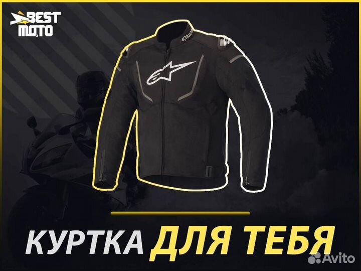 Alpinestars Мотокуртка T-GP R V2 drystar jacket