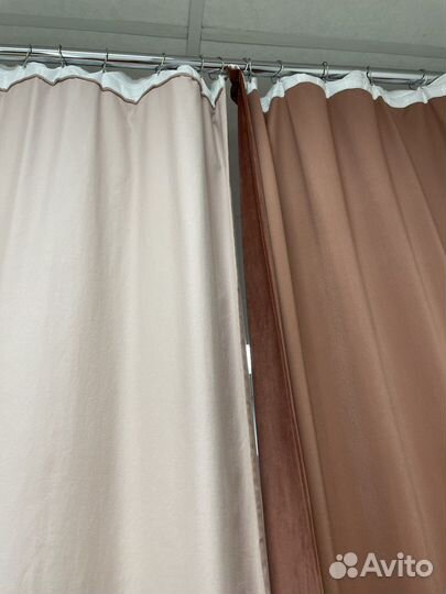 Шторы