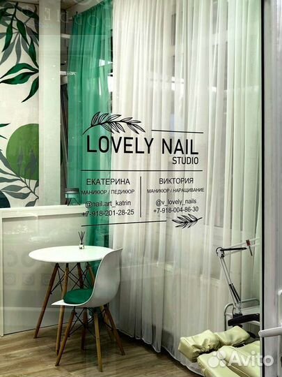 Изготовление виниловых наклеек