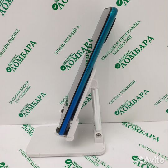 Xiaomi Redmi 9A, 2/32 ГБ