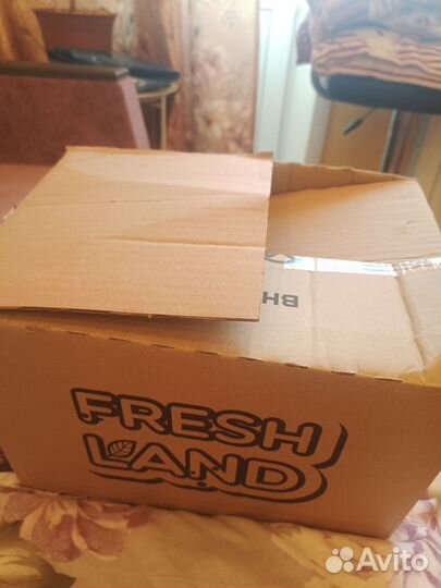 Подарок олеся