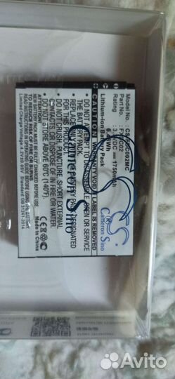 Аккумулятор для видеорегистратора