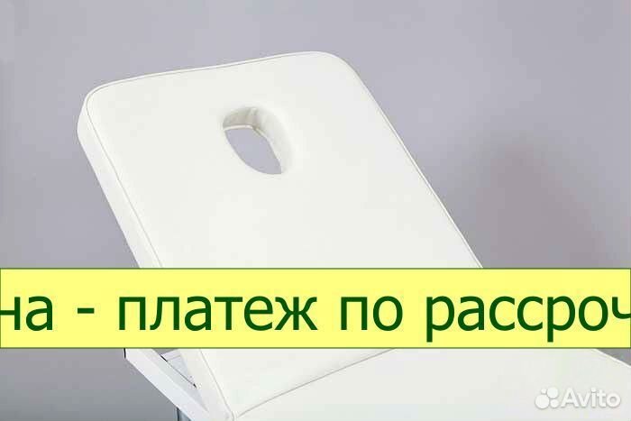 Стол массажный стационарный FIX-MT1 (мст-38)