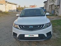 Geely Emgrand X7 1.8 MT, 2020, 47 000 км, с пробегом, цена 1 530 000 руб.