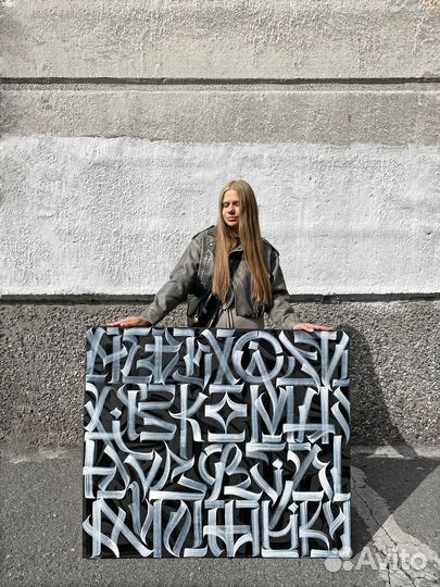 Художественная роспись стен