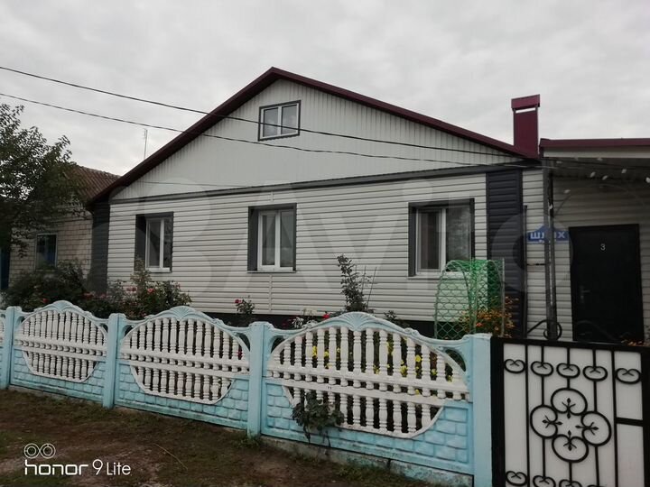 Дом 194,1 м² на участке 35 сот.