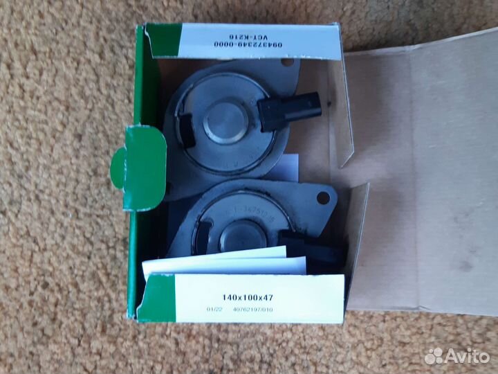 Клапан фаз грм электромагнитный