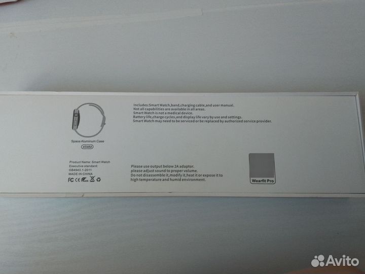 Часы apple watch