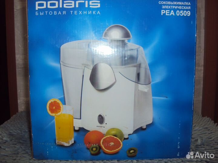 Соковыжималка