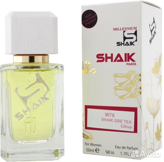 Elizabeth Arden Green Tea Shaik W76