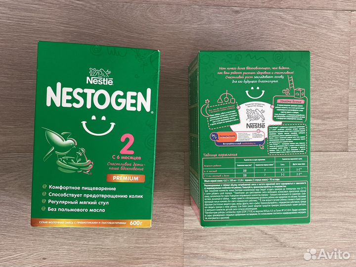 Nestogen 2-600гр-детская смесь
