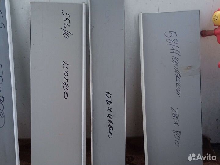 Ручки оконные пластик Авито доставка подоконники