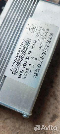 Контроллеры, бк, коса, полный комплект