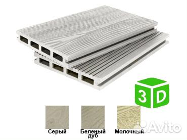 Дпк террасная доска