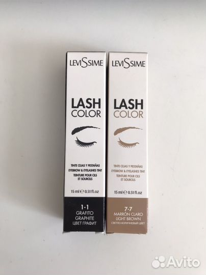 Краска для бровей Левиссим LeviSsime