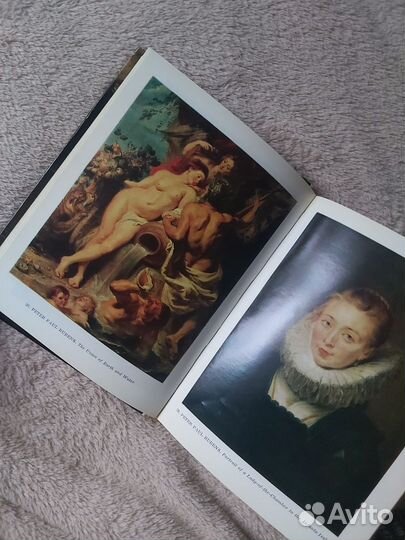 Книга Эрмитаж 1980