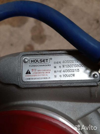 Турбокомпрессор (турбина) HX40W 4050212 holset