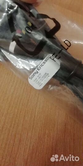 Кабель Sony Ericsson im700