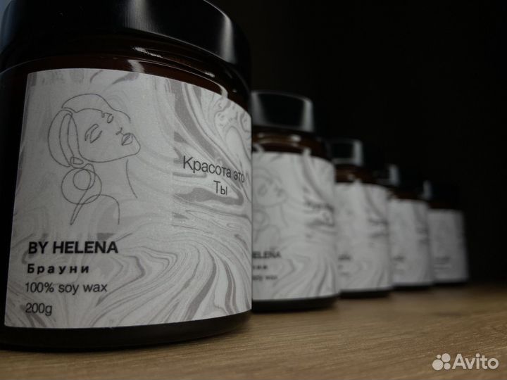 Ароматическая свеча ручной работы