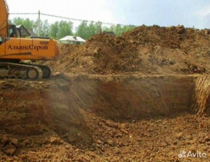 Земля для отсыпки участка