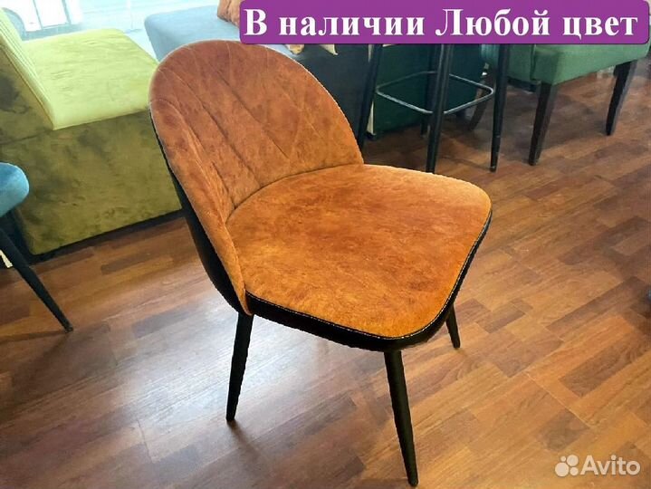 Стулья от производителя Любой цвет / Дизайн