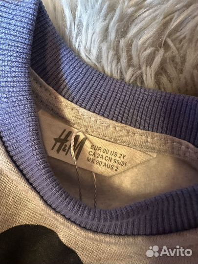 Спортивный костюм на флисе для мальчика 92