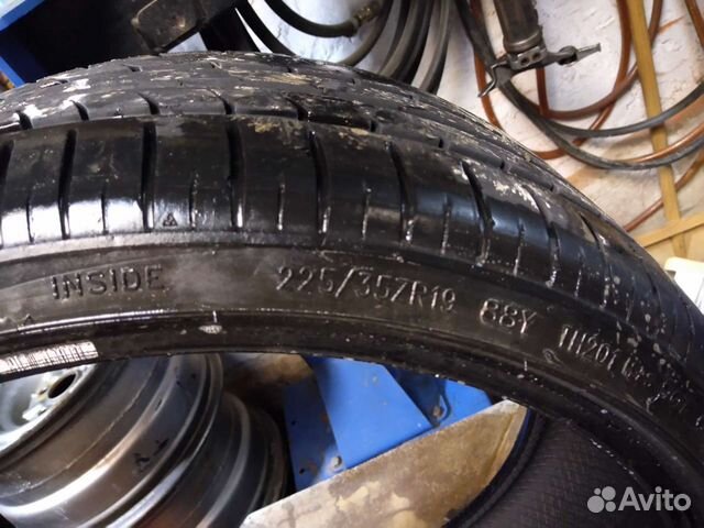 Triangle Sportex TSH11 225/35 R19 88Y