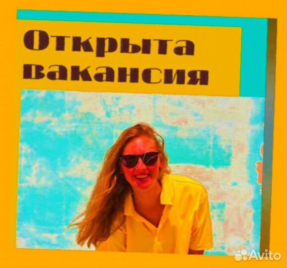 Кладовщик без опыта Еженедельные выплаты Одежда