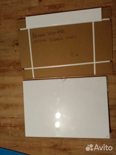 Фасад белый глянец