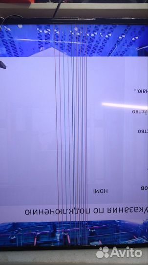 Замена и ремонт матриц телевизоров