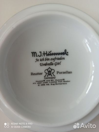 Фарфоровая шкатулка. Германия. Hummel