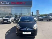 Citroen Grand C4 Picasso 2.0 AT, 2008, 184 619 км, с пробегом, цена 809 000 руб.