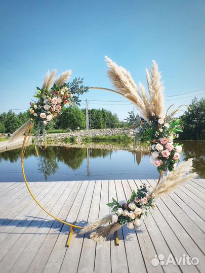 Свадебная арка/ свадебный декор/ аренда арки