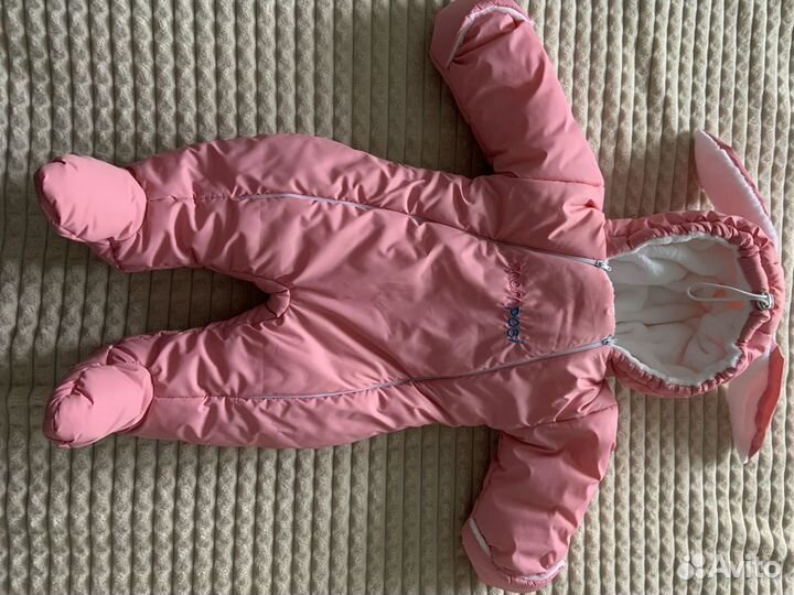 Детская одежда