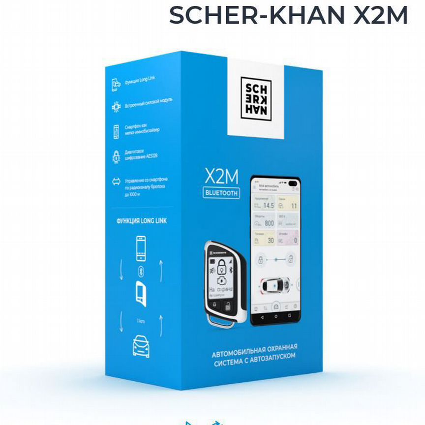 ключ на ниссан примера - Купить запчасти и аксессуары для