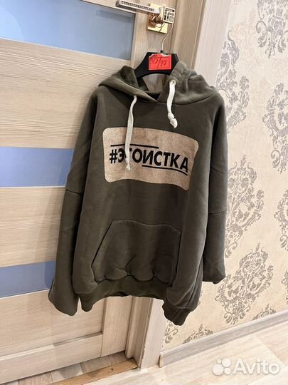 Толстовка