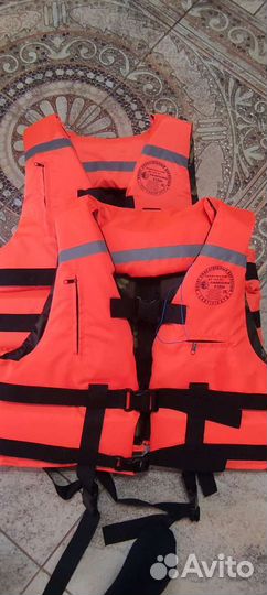 Спасательный жилет