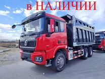 Shacman (Shaanxi) SX32586V384, 2024