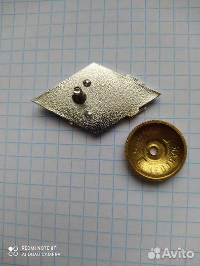 Ромб книту (каи)