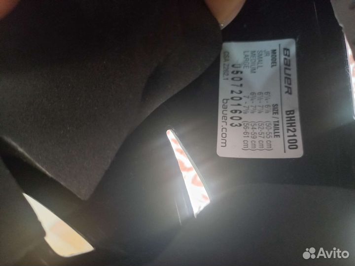 Шлем хоккейный bauer