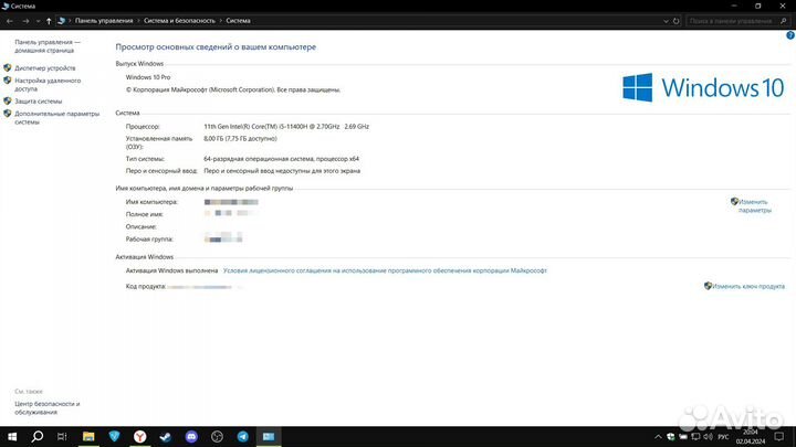 Игровой ноутбук Thunderobot 911 Air Wave D