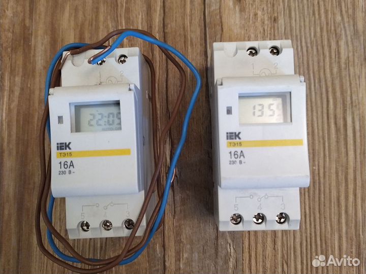 Таймер цифровой